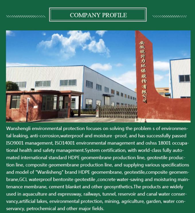 Anhui Wanshengli Environmental Protection Co., Ltd نبذة عن الشركة