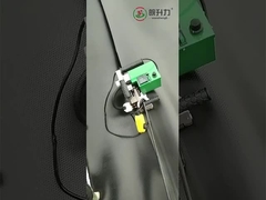 غشاء أرضي اصطناعي